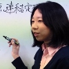 伊藤　裕示