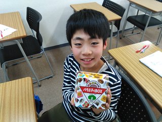 那加校A.jpg