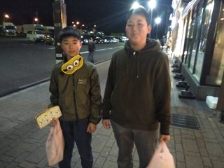 IMG_20180310_201800.jpg