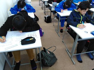 IMG_20180317_161554.jpg